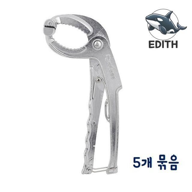 주방 업소용 튼튼한 뚝배기 집게 다용도 집게