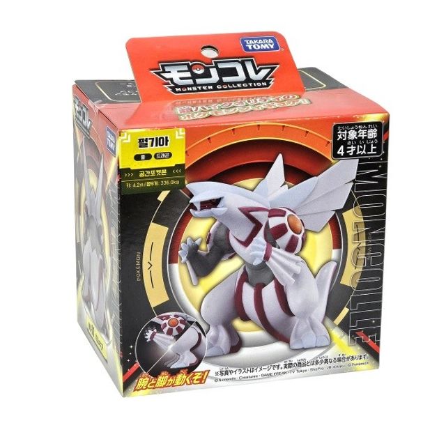 포켓몬 포켓몬스터 피규어 모형 펄기아