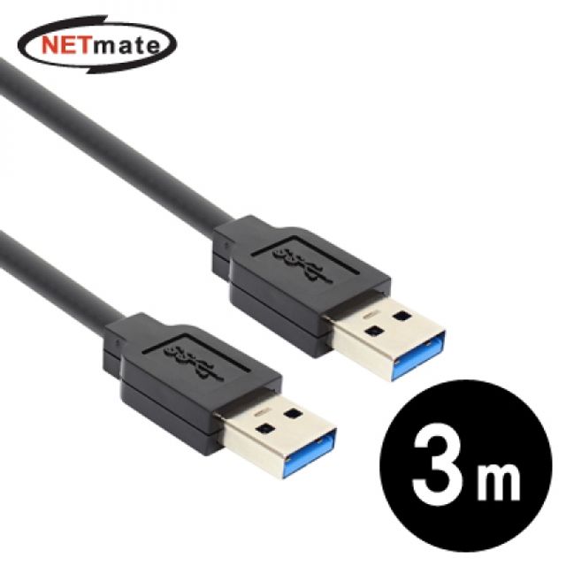 NETmate USB3.0 AM AM 케이블 3m