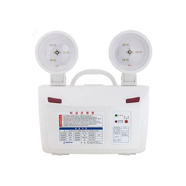 원활한 피난활동을 도와주는 5W 60분 LED 비상조명등