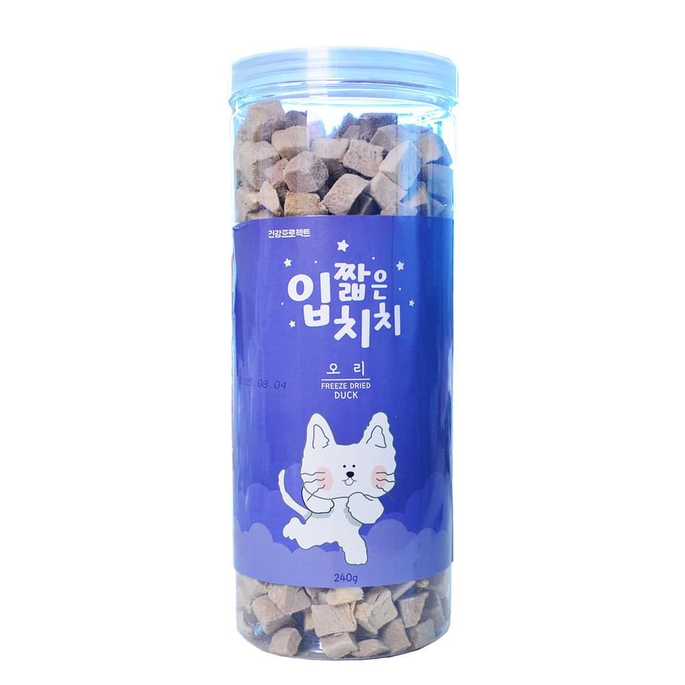 입짧은치치 오리 240g