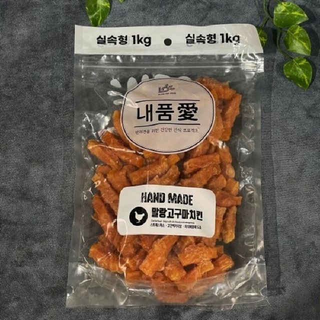 내품애 말랑고구마치킨 1kg