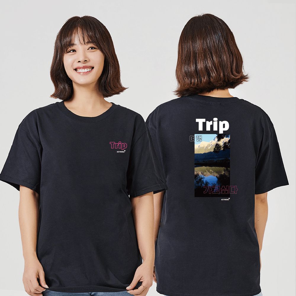 키밍 TRIP 여행 가고싶다 그래픽 반팔티 데일리티셔츠