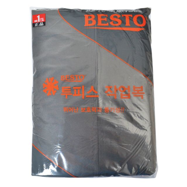 작업복 투피스 (24 EA) 회색(XXL)(60g/m2) PLUS-4