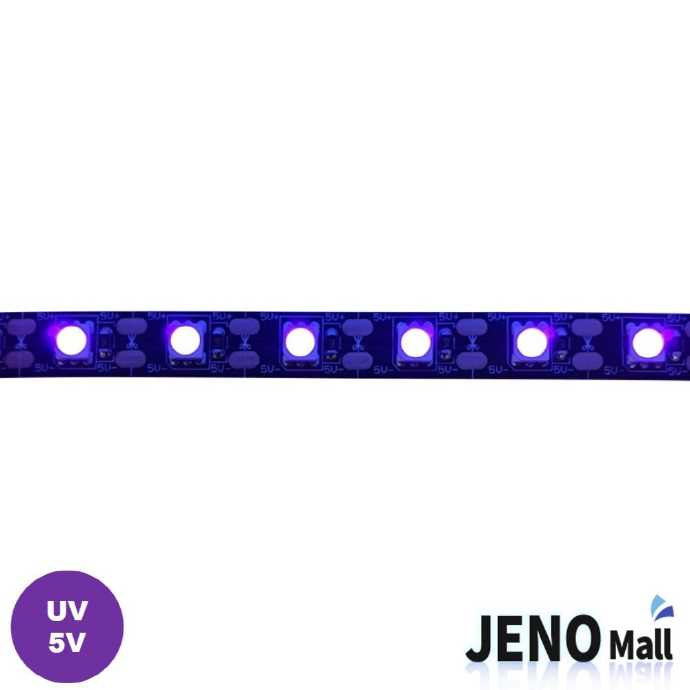 5V 5050-60 395-405nm UV LED 바 블랙 PCB HDL1809