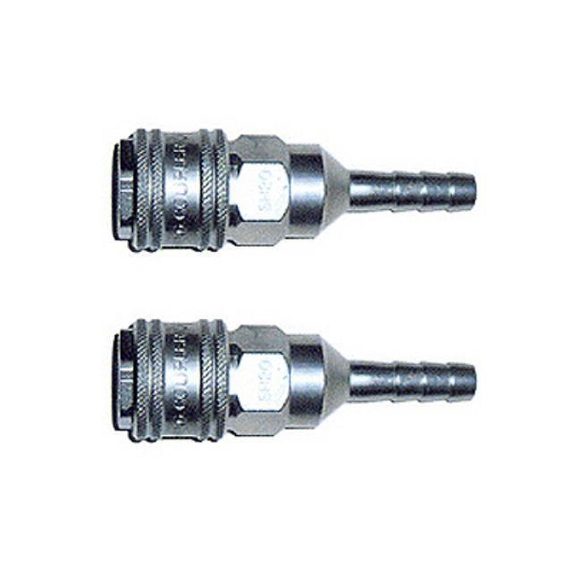 링스 퀵 카플러 (10 EA) QRSH-20