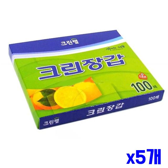 크린 100매 김장필수품 x5개 비닐장갑 위생비닐
