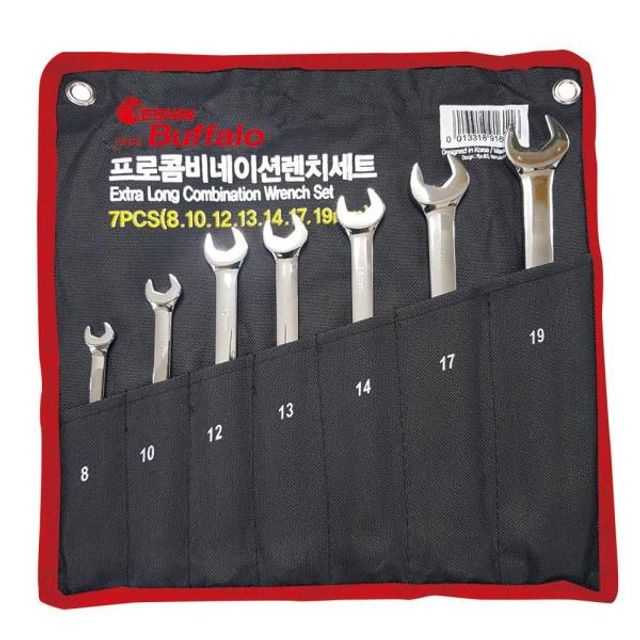 28879 프로 콤비네이션렌치세트 7pcs(mm) 렌찌 셋트