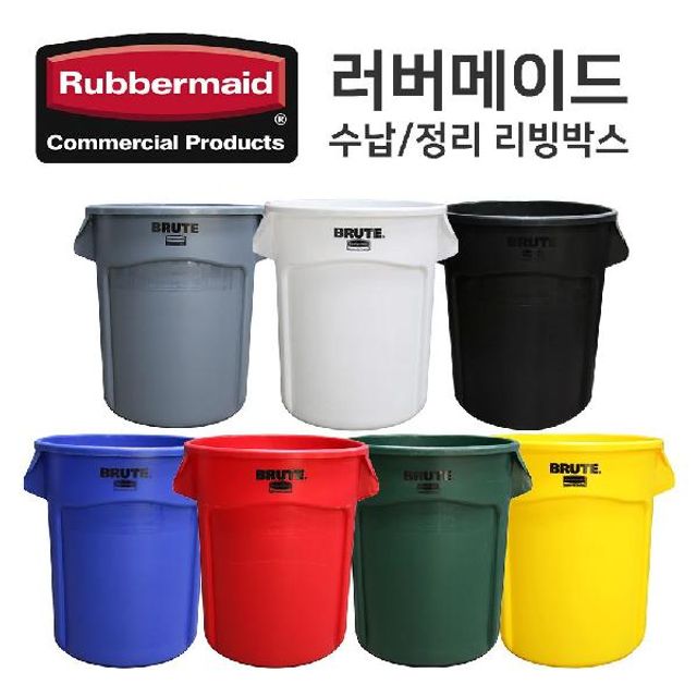 브루트 벤티드형 (75L/20G) (FG262000)