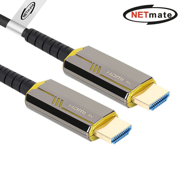 NETmate 8K HDMI2.1 AOC 광 케이블 30M (골드)