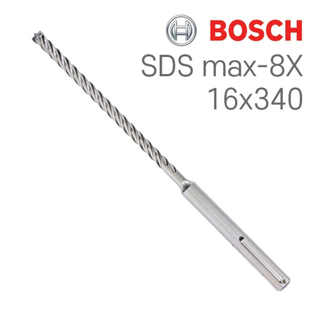 보쉬 SDS max-8X 16x200x340 4날 해머 드릴비트