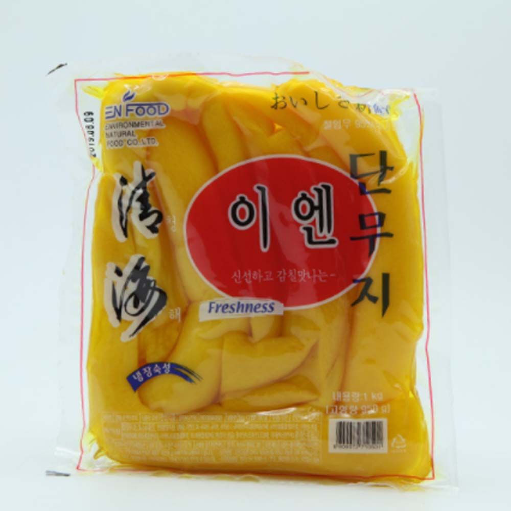 김밥단무지 이엔 통 단무지 1kg