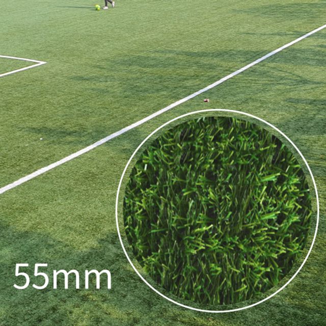 슈마켓 다목적 인조잔디 고급형 55mm 1롤25m