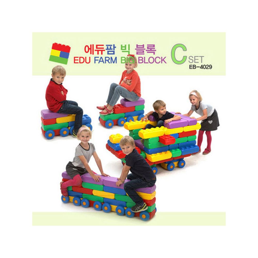 쿠쿠토이즈 에듀팜 빅블록 C세트 29pcs 78579