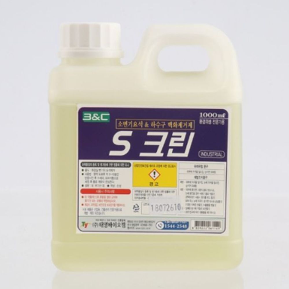 에스크린 소변기세정제 1000ml (16개) 1박스