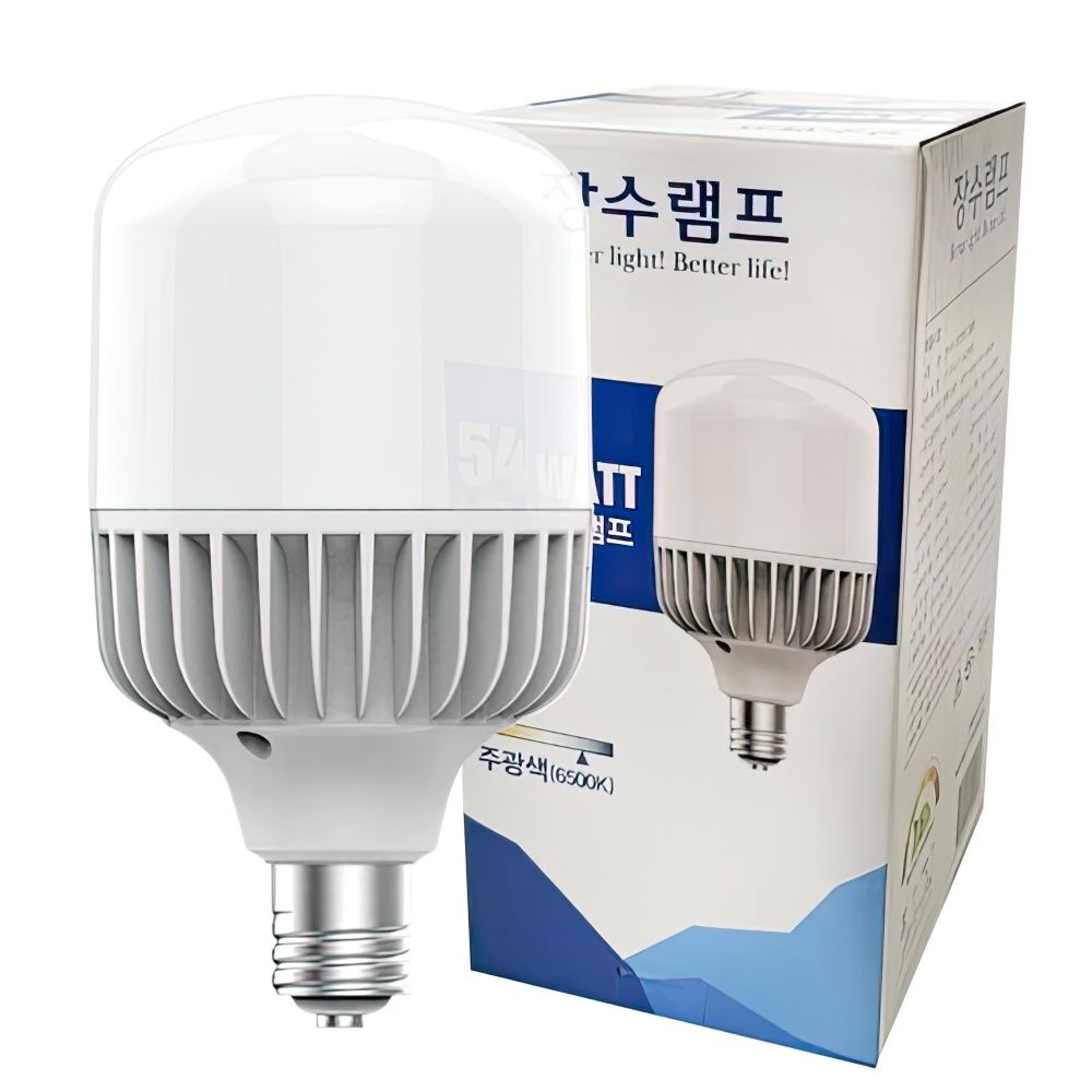 장수 LED 볼전구 램프 공장등 E39 54W 주광색 가설등