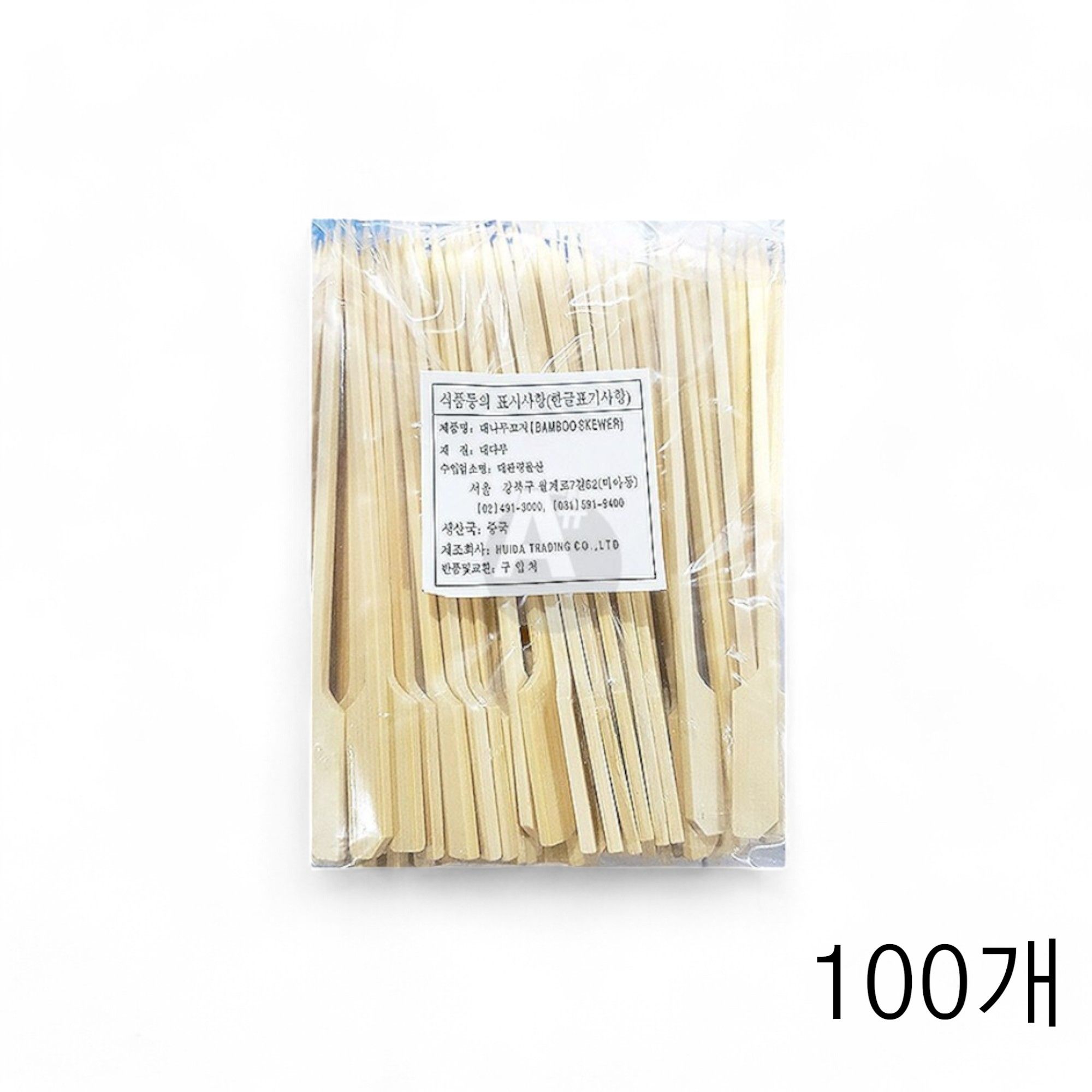 손잡이꽂이 15cm 100입 X 100개 과일꼬지 나무꼬지