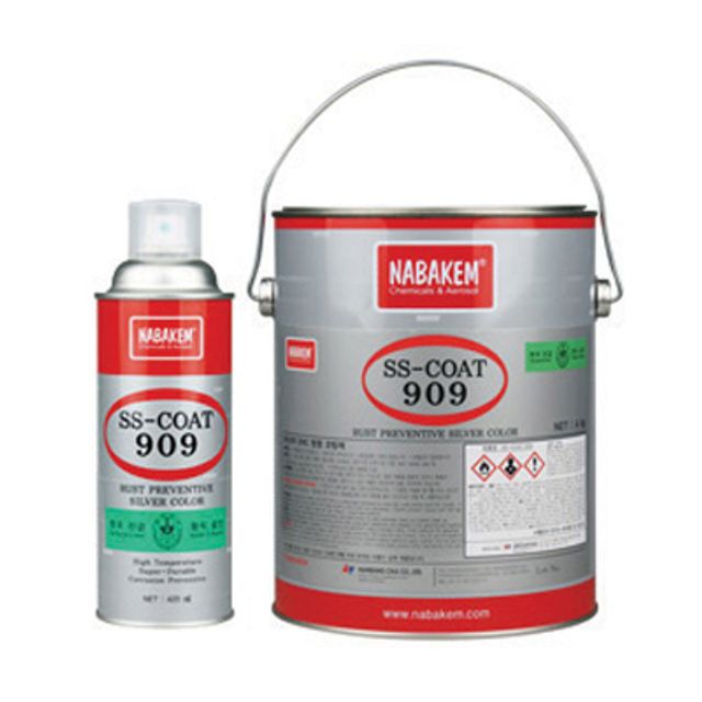 SILVER ZINC 방청코팅제 (20 EA) 420ml SS-COAT 909
