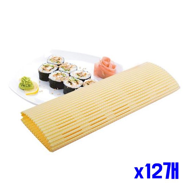 x12개 엠보싱처리 돌돌이 김밥