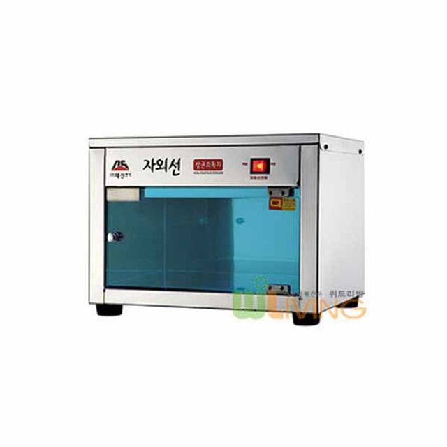 미니자외선살균소독기 DS701-1 (살균만) 컵10개
