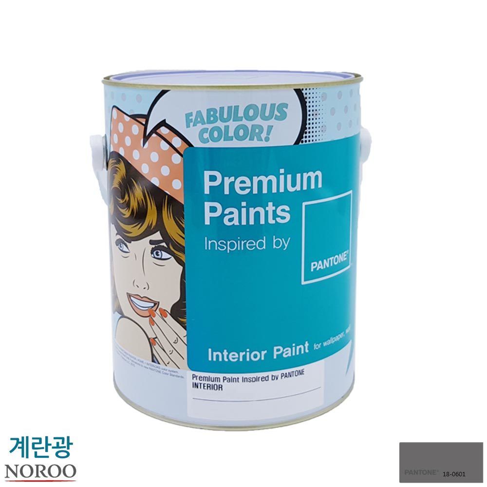 팬톤 내부용 계란광 수성페인트 4L 회색18-0601