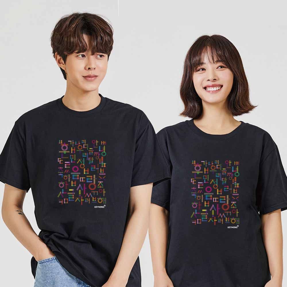 한글 디지털프린팅 인쇄티셔츠 반팔티 오버핏