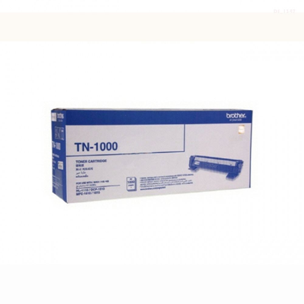 브라더 HL 1110 검정 정품토너 TN-1000