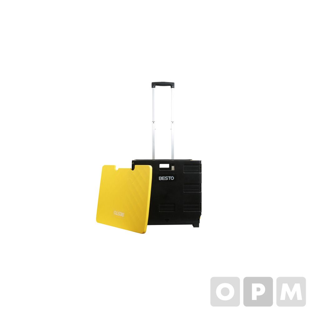BESTO 박스카트 30kg(뚜껑추가60L) JL-SP02