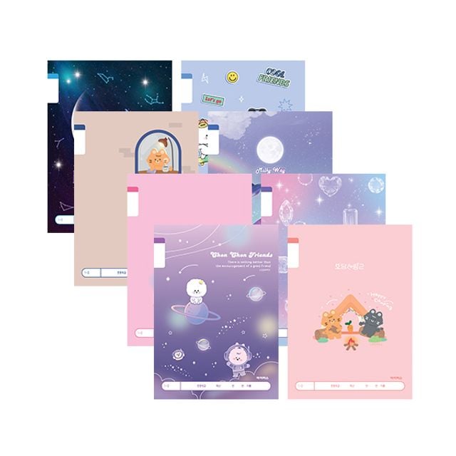 저학년 무제 17줄 초등노트 제본 공책 (10권)