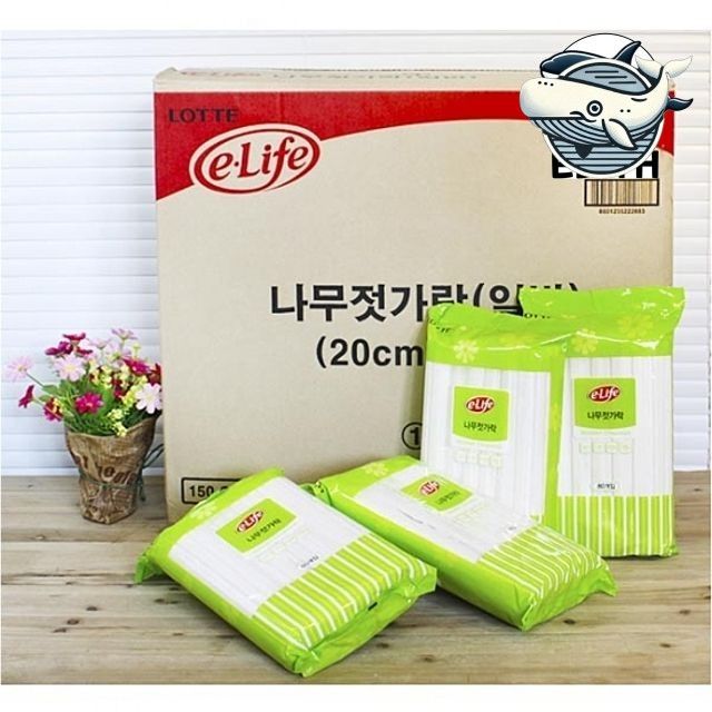 자연 소재 나무젓가락 식사용 일회용 나무젓가락