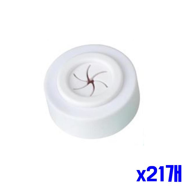 꽂이 칫솔걸이 수세미 다용도 행주 x21개 수건걸이 욕