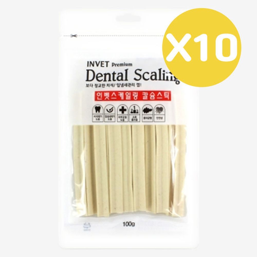 강아지덴탈껌 바람개비 칼슘 일상 100g 10P 반려견 개