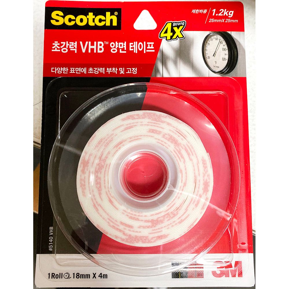 폼 양면 테이프 3M 18mmx4m x24개 업소 식당용 업소용