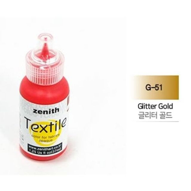 아크릴물감 50ml NO.538 코발트블루휴 3개