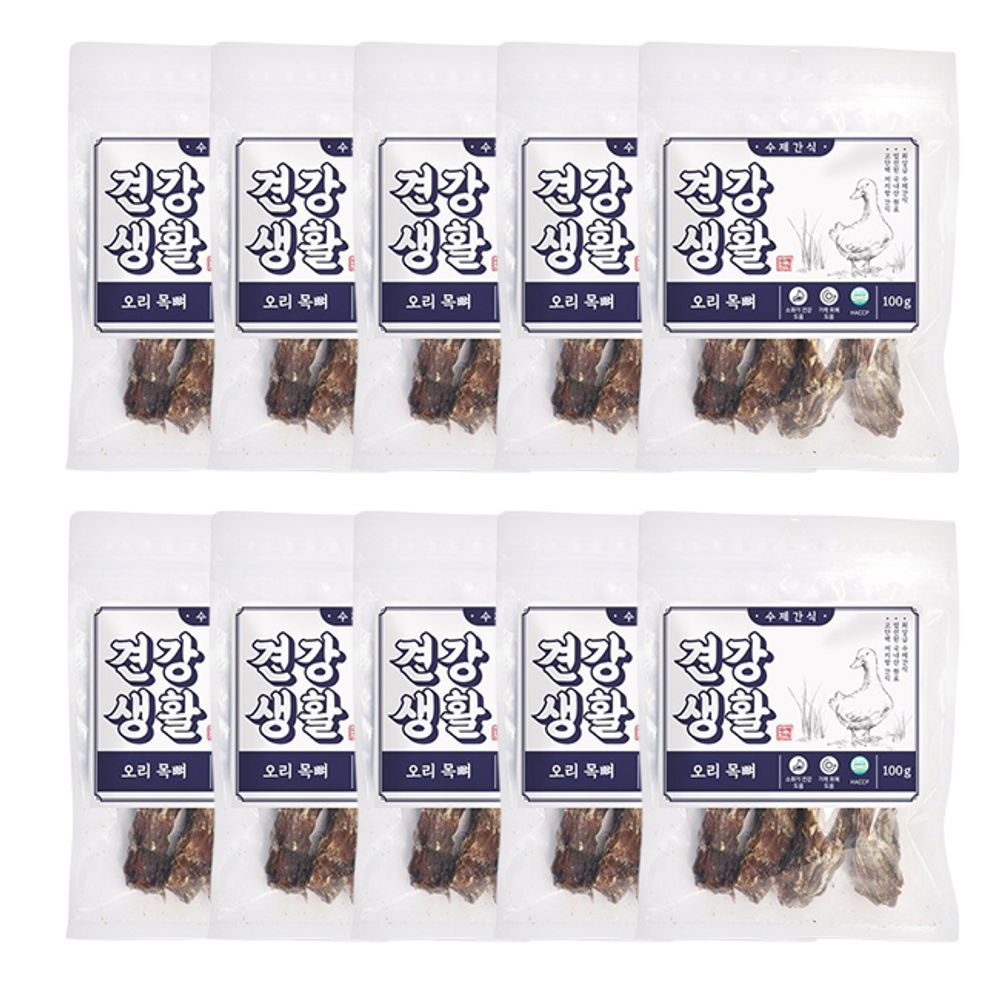 강아지 오리목뼈 수제간식 일상 100g 10P 치석관리 간