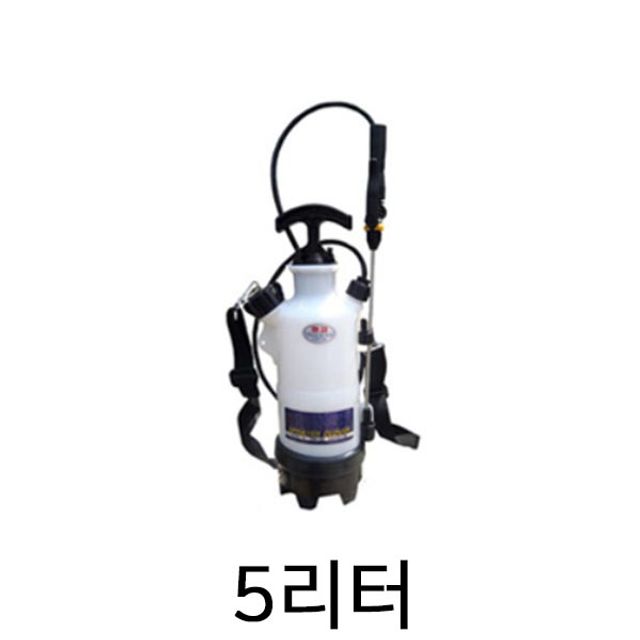 SD 분무기(압축식) - 5리터(TH-33)