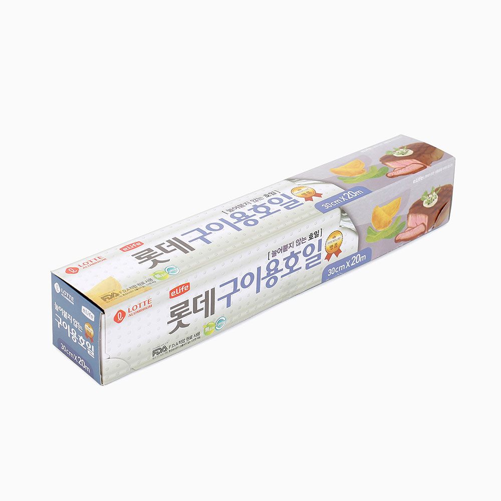 호일 구이용 양꼬치 쿠킹호일 30cmx20m
