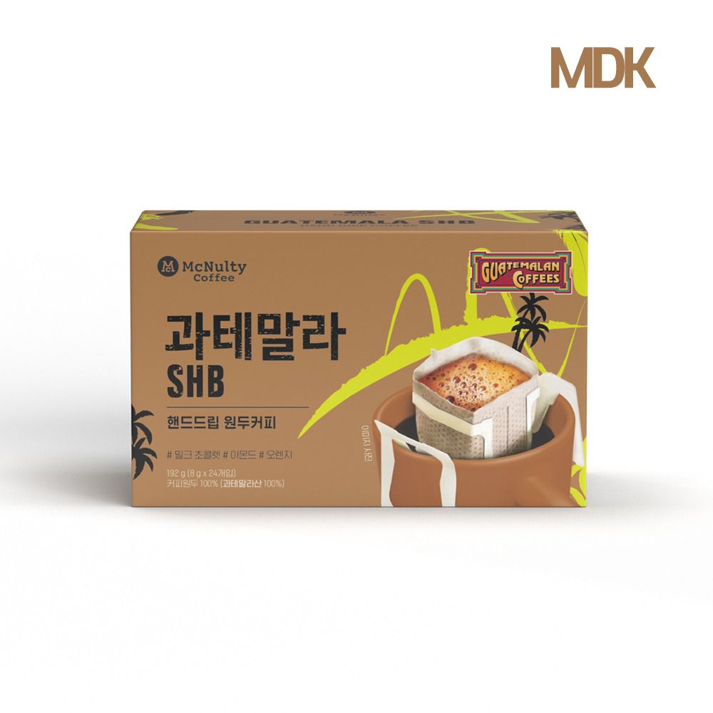 원두티백 과테말라 싱글오리진 핸드드립백 24개입