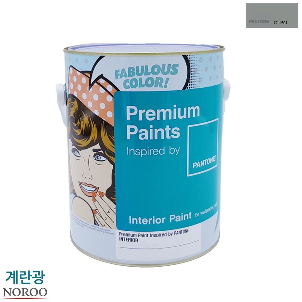 팬톤 내부용 계란광 수성페인트 4L 회색17-1501