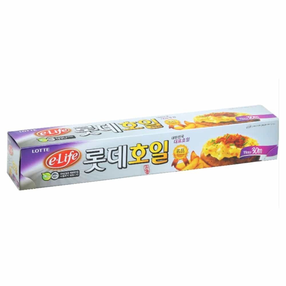 롯데 호일 쿠킹호일 김밥포장지