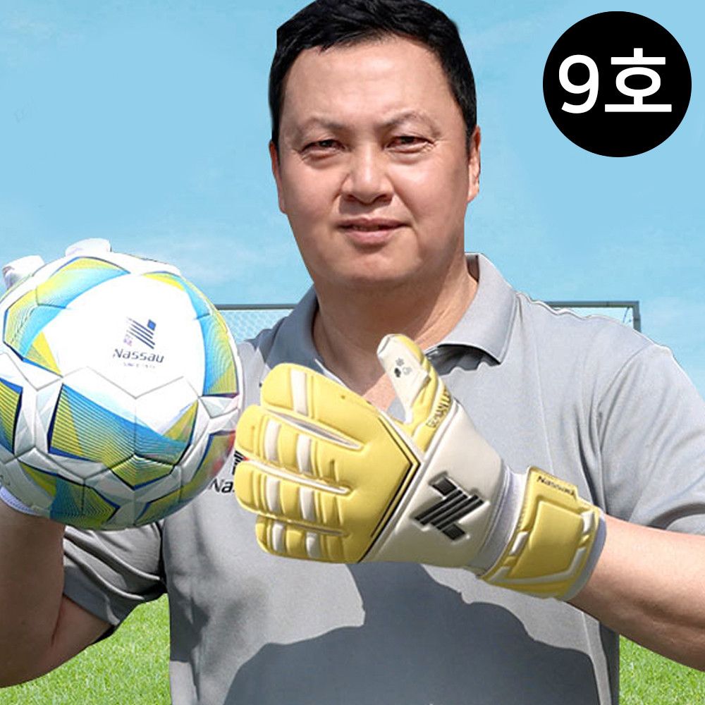 축구장갑 GK 이운재 골키퍼장갑 마스터 컨택트 9호