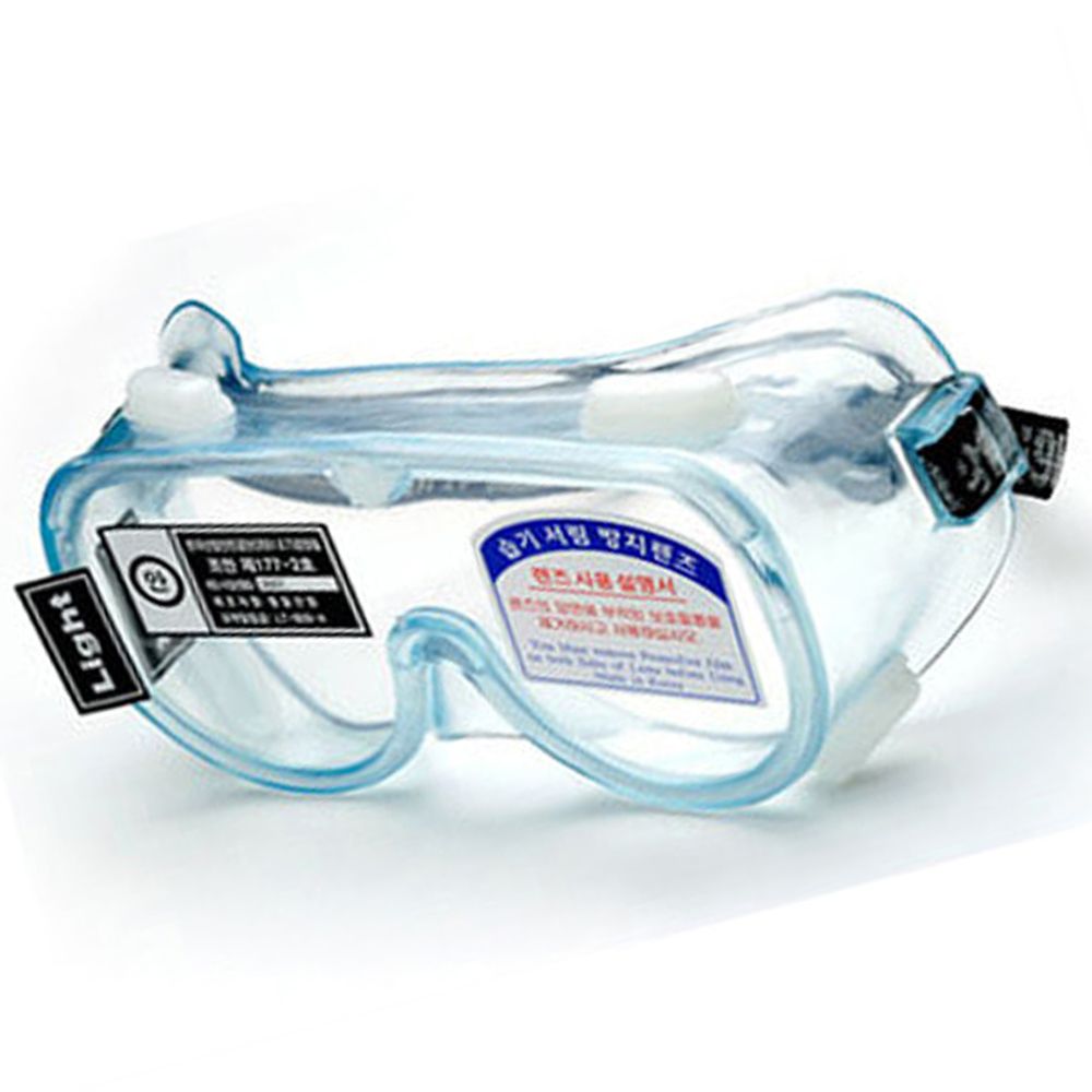 고리장착 간편한 끈조절 습기 서림 방지 렌즈 보안경