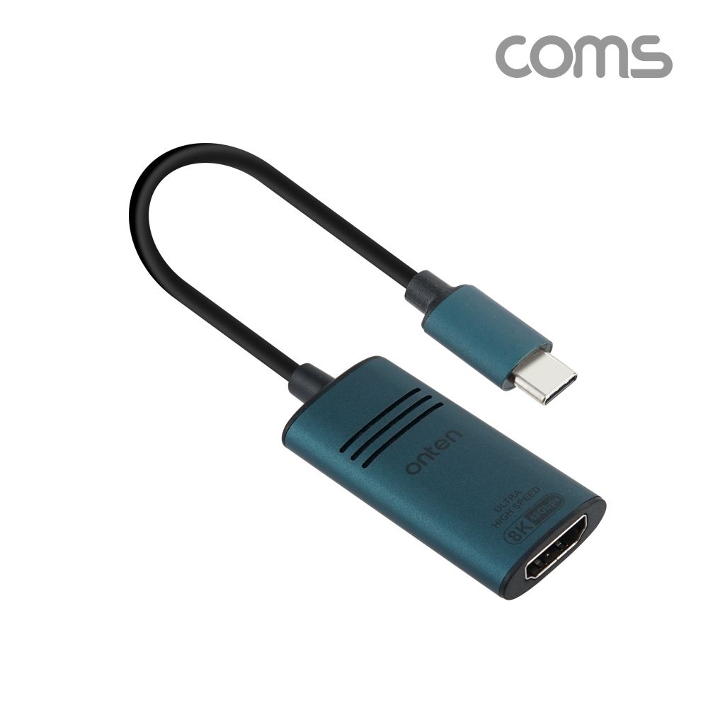 USB Type C to HDMI 컨버터 케이블 8K 30Hz C타입 US