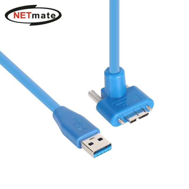 USB3.0 High-Flex AM-MicroB(위쪽 꺾임) 케이블 2m