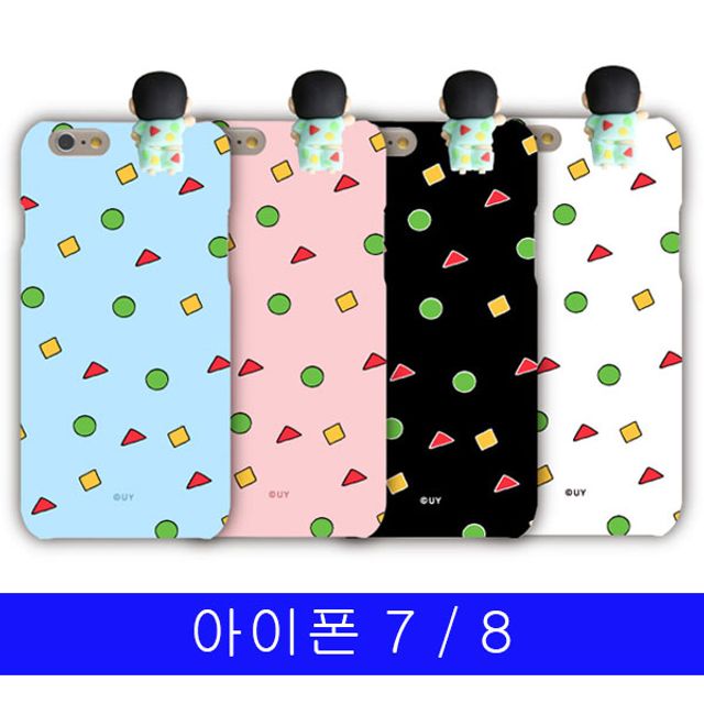아이폰 7 8 잠옷짱구 까꿍 케이스
