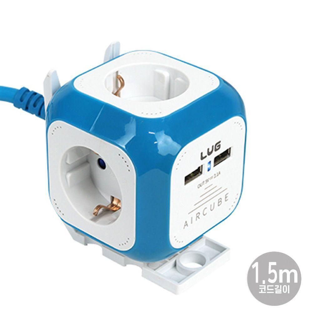 에어큐브 콘센트 멀티탭 4구USB 2포트 1.5M 1.5SQ블루