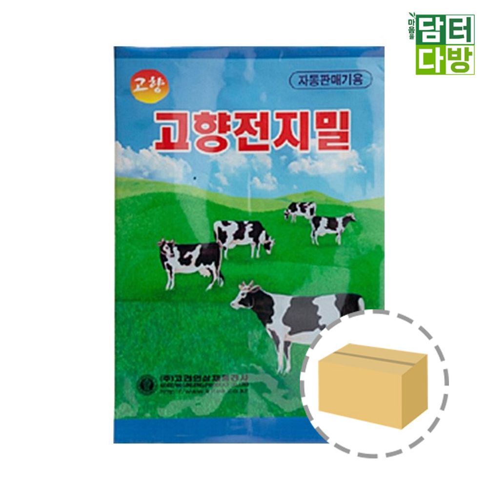 (무배) 고향 자판기용 전지밀 1kg 1BOX (12개입)