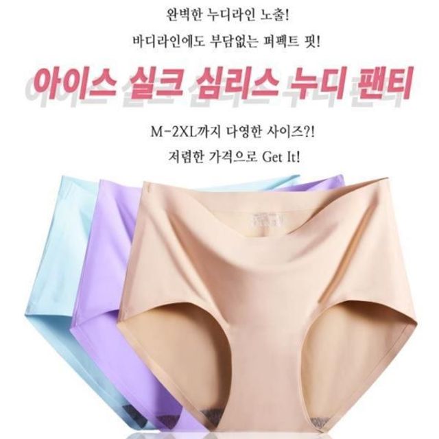 비취 담수진주 연옥 보석 길이조절 팔찌 청옥 천연 천