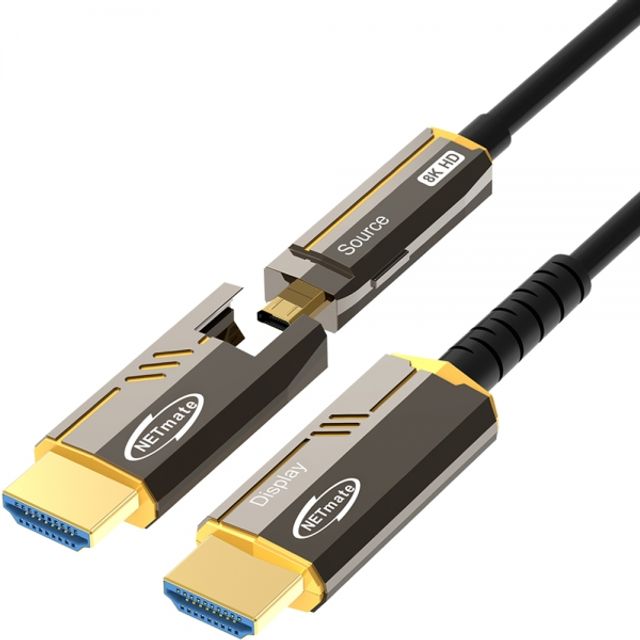 HAP50DG HDMI2.1 Hybrid AOC 배관용 케이블 50m 골드