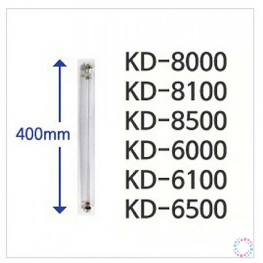 400mm 소독기램프 12W